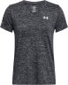 Футболка Under Armour Tech SSV- Twist 1384227-001