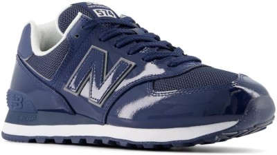 Кроссовки New Balance NB 574 U574GNF