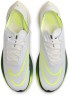 Кроссовки NIKE ZOOMX STREAKFLY FZ4022-100