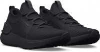 Кроссовки Under Armour UA HOVR Phantom 3 SE-BLK 3026582-001 в Челябинске  в Челябинске 