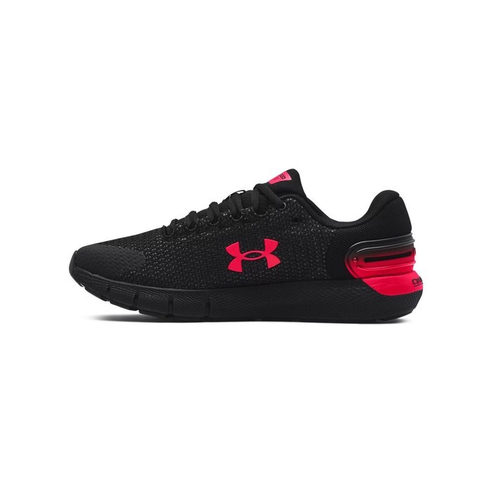 Кроссовки Under Armour UA Charged Rogue 2.5 3024400-004 в Челябинске  в Челябинске 