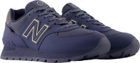 Кроссовки New Balance ML574DR2 в Челябинске  в Челябинске 