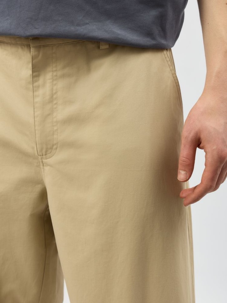 Брюки Lee Cooper LC-PNT-032MSS/SND в Челябинске в Челябинске