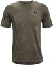 Футболка Under Armour UA Tech Vent Jcqrd SS 1390047-390 в Челябинске  в Челябинске 