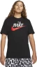 Футболка Nike M NSW TEE FUTURA 2 DZ3279-010 в Челябинске 