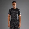 Футболка Venum G-Fit Air Men's Dry - Tech T-Shirt - Urban Digital Camo Ven05005-543 в Челябинске  в Челябинске 