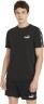 Футболка Puma ESS+ Tape Tee 84738201 в Челябинске 