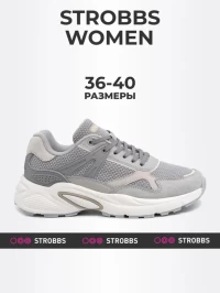 Кроссовки Strobbs F7410-4