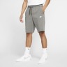 Шорты Nike Sportswear Club BV2772-063 в Челябинске  в Челябинске 