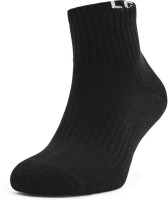 Носки Under Armour UA Core QTR 3PK 1358344-001 в Челябинске  в Челябинске 