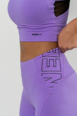 Лосины Nebbia 443 fit  activewear high-waist leggings Lila