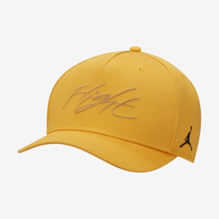 Nike cap top yellow