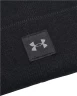 Шапка Under Armour UA Halftime Cuff 1373101-003 в Челябинске 