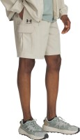 Шорты Under Armour UA Vibe Woven Cargo Short 1386560-289 в Челябинске  в Челябинске 