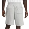 Шорты Nike M NK CLUB ALUMNI HBR FT SHORT DX0502-133 в Челябинске  в Челябинске 