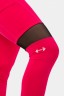 Лосины Nebbia Sporty Smart Pocket High-Waist Leggings 404 pink в Челябинске 