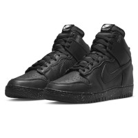 Кроссовки Nike Dunk High Undercover Chaos Black DQ4121-001 в Челябинске  в Челябинске 