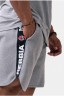 Шорты Nebbia Legend-approved shorts 195 light grey в Челябинске 