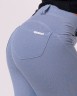 Брюки NEBBIA Bubble Butt pants 537 Light Blue в Челябинске 