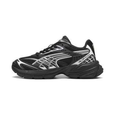 Кроссовки PUMA Velophasis Always On 39590802