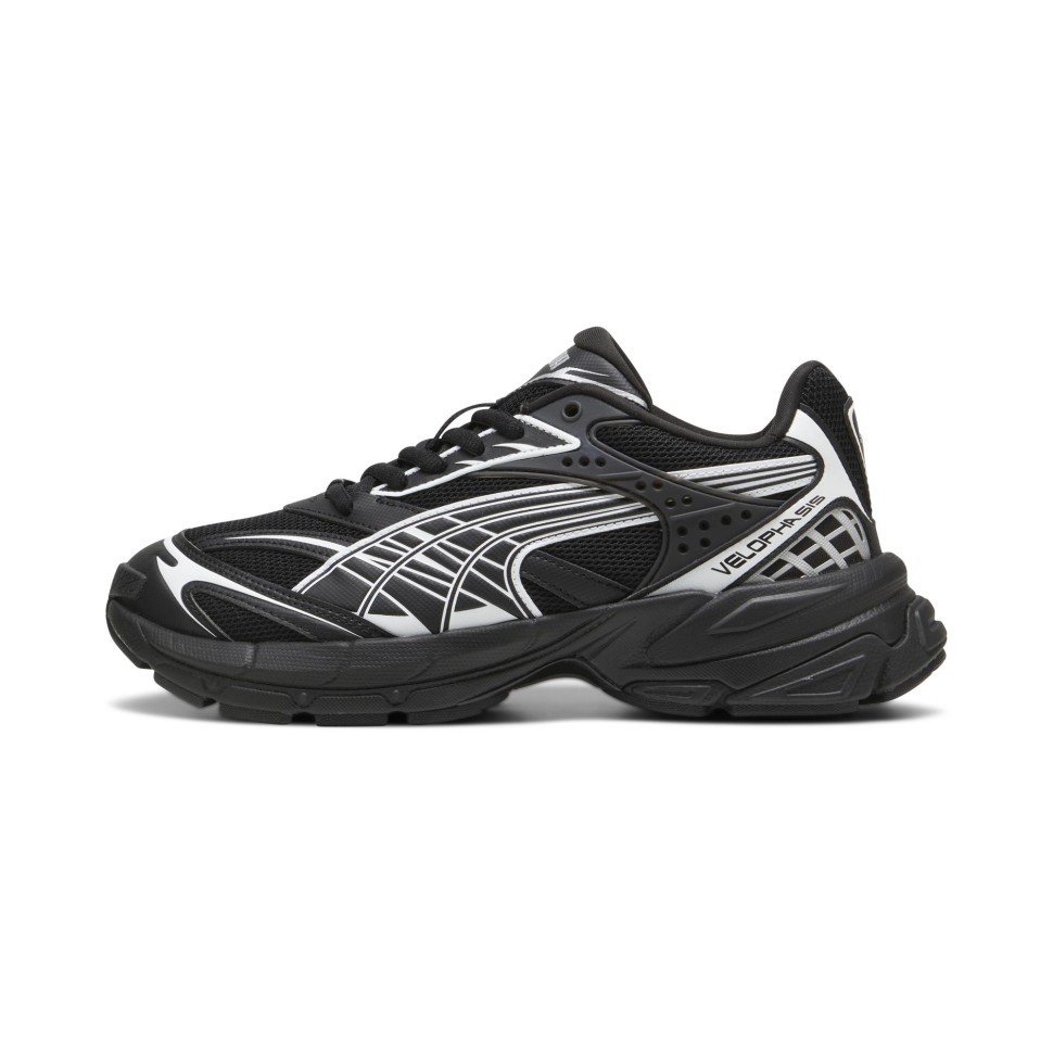 Кроссовки PUMA Velophasis Always On 39590802 в Челябинске  в Челябинске 
