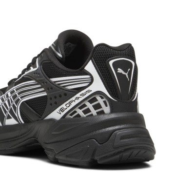 Кроссовки PUMA Velophasis Always On 39590802