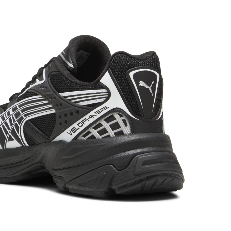 Кроссовки PUMA Velophasis Always On 39590802 в Челябинске  в Челябинске 