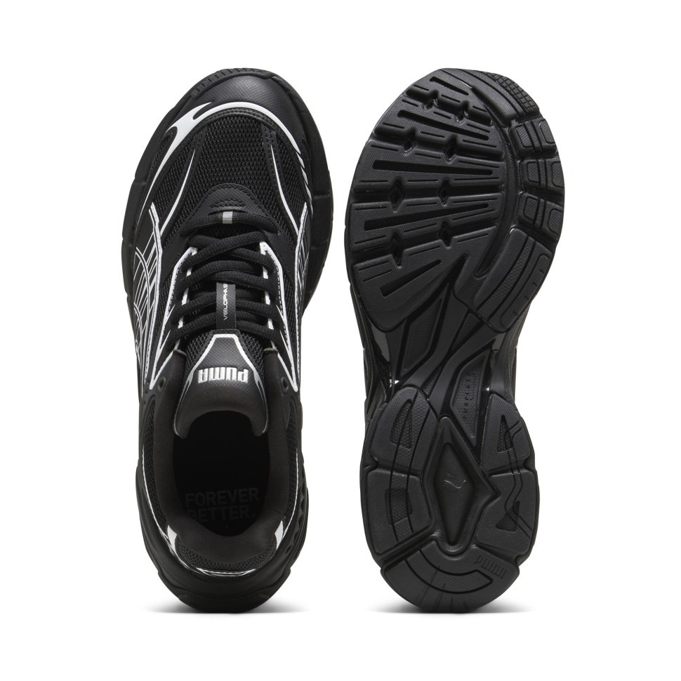 Кроссовки PUMA Velophasis Always On 39590802 в Челябинске  в Челябинске 