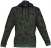 Джемпер Under Armour Microthread Fleece Camo Half Zip Hooded 1329752-357 в Челябинске  в Челябинске 
