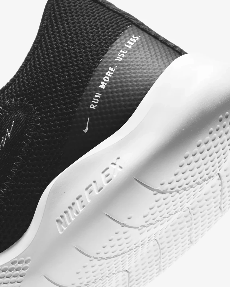 Кроссовки Nike Flex Experience Run 10 CI9960-002 в Челябинске  в Челябинске 