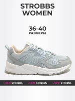 Кроссовки Strobbs F7402-5 в Челябинске  в Челябинске 