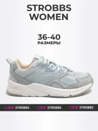 Кроссовки Strobbs F7402-5