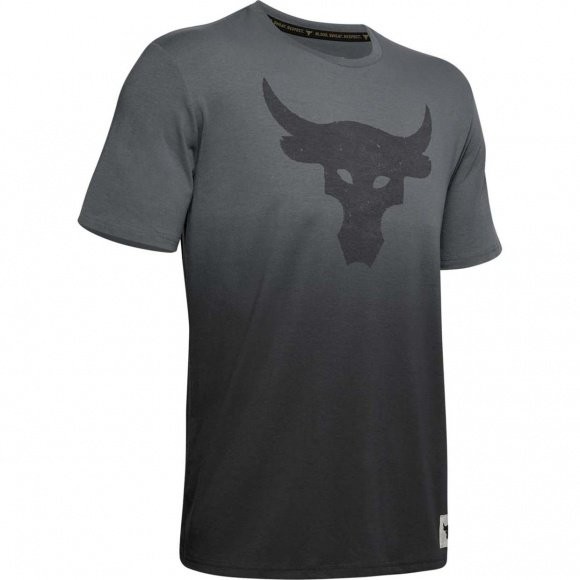 Bull under armour discount