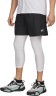 Шорты Under Armour UA Tech Woven 7in Short 6015116-001 в Челябинске  в Челябинске 