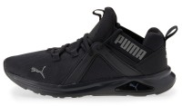 Кроссовки Puma Better Enzo 2 37632502 в Челябинске  в Челябинске 
