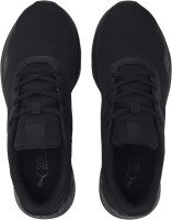 Кроссовки Puma Disperse XT 2 Mesh 37685801 в Челябинске  в Челябинске 