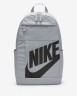 Рюкзак Nike Nk Elmntl Bkpk - Hbr DD0559-012 в Челябинске 