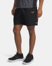 Шорты Under Armour UA Tech Utility Shorts 6005117-002 в Челябинске  в Челябинске 