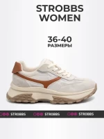 Кроссовки Strobbs F7442-16 в Челябинске  в Челябинске 
