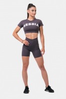 Велосипедки NEBBIA Fit & Smart Biker Shorts 575 Marron в Челябинске  в Челябинске 