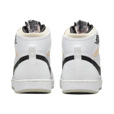 Кроссовки Nike Jordan AJKO 1 DO5047-100