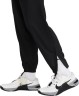 Брюки Nike M NK DF FORM PANT TPR FB7497-010 в Челябинске  в Челябинске 