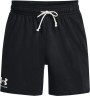 Шорты Under Armour UA Rival Terry 6in Short 1382427-001 в Челябинске  в Челябинске 