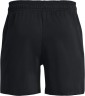 Шорты Under Armour UA Rival Terry 6in Short 1382427-001 в Челябинске  в Челябинске 