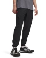 Брюки Under Armour UA Vibe Woven Cargo Pants 1386558-002 в Челябинске  в Челябинске 