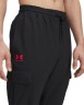 Брюки Under Armour UA Vibe Woven Cargo Pants 1386558-002 в Челябинске в Челябинске