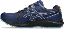 Кроссовки Asics GEL-SONOMA 7 1011B595-402