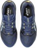 Кроссовки Asics GEL-SONOMA 7 1011B595-402