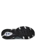 Кроссовки New Balance MR530CI