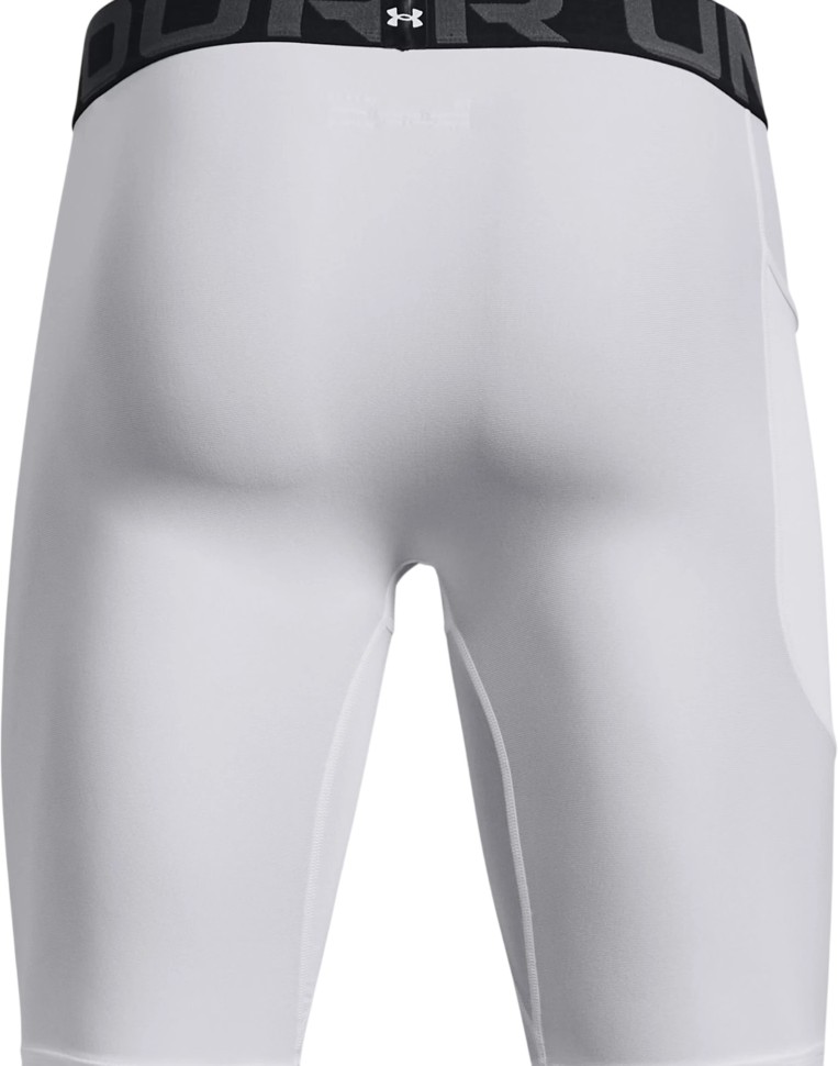 Шорты Under Armour UA HG Armour Lng Shorts 1361602-100 в Челябинске  в Челябинске 